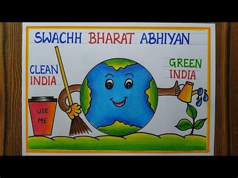 Clean India Green India Poster Drawing easy | Swachh Bharat Abhiyan ...