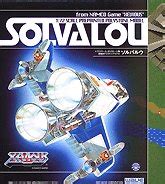 Xevious/Gameplay — StrategyWiki | Strategy guide and game reference wiki