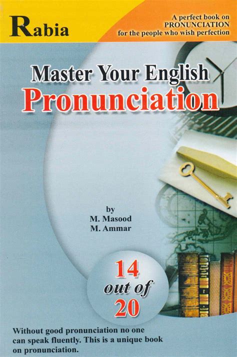 Rabia Master Your English Pronunciation Book By M. Masood