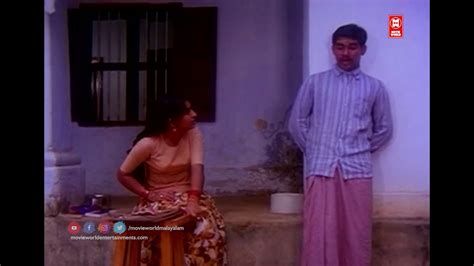 Maniyan Pilla Adhava Maniyan Pilla | Malayalam Full Movie ...