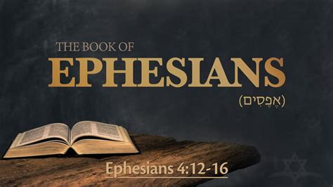 Ephesians 4:12-16 - Spiritual Gifts for the Edification of the Body of Messiah - Ephesians 4:12 ...