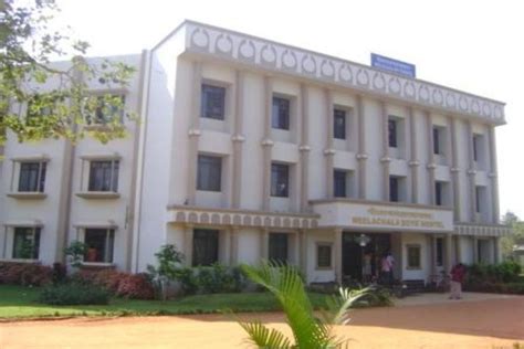 National Sanskrit University (NSKTU) Tirupati: Admission, Fees, Courses, Placements, Cutoff, Ranking