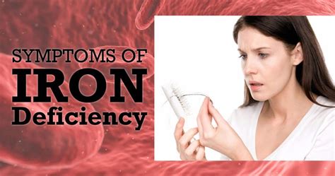 Iron Deficiency Symptoms: Check 10 Warning Signs