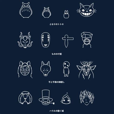 Spirit Icons | Studio ghibli tattoo, Ghibli tattoo, Miyazaki tattoo