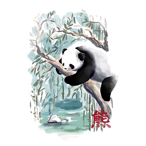 Design Watercolor Panda by fanfabio - Pampling.com