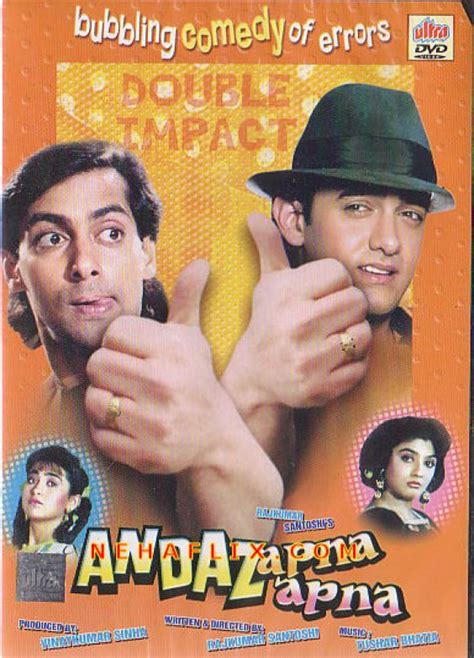 free single link movies: Andaz Apna Apna (1994) Hindi Movie Download