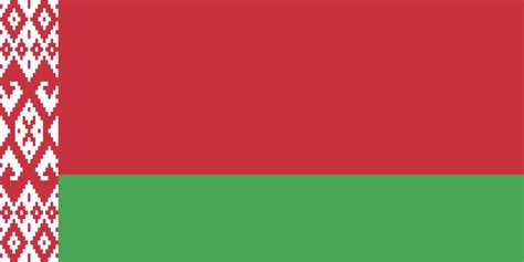 Belarus flag emoji - country flags