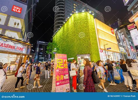 Myeongdong Shopping District on Jun 18, 2017 in Seoul City, South Korea Editorial Photography ...
