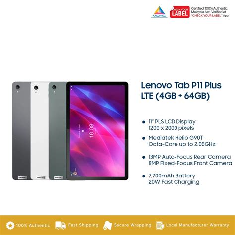 Lenovo Tab P11 Plus LTE Price In Malaysia & Specs - KTS