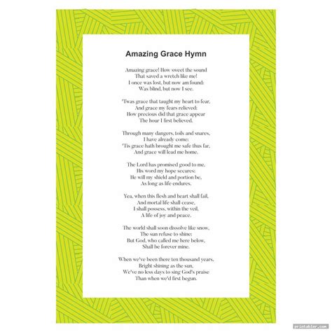 Lyrics That Are Printable