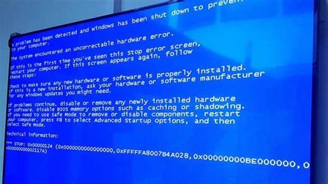 Computer Error Screen