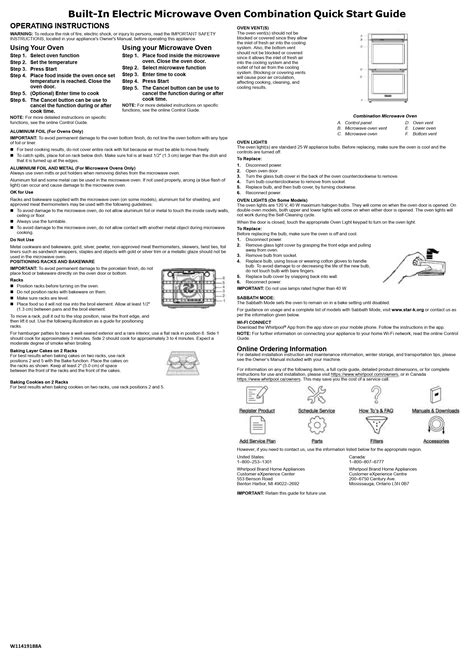 Whirlpool Built-In Electric Microwave Oven Combination Quick Start Guide