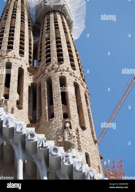 Construction Work on Sagrada Familia Cathedral Barcelona Stock Photo - Alamy