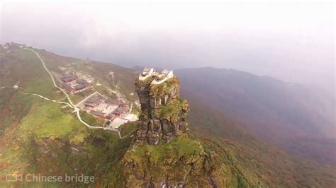 China’s beautiful Fanjingshan achieves UNESCO World Heritage status - YouTube