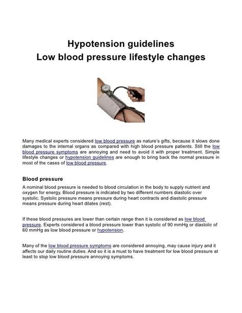 Hypotension Guidelines