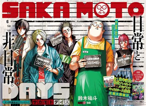 Sakamoto Days Chapter 63: Release Date & Spoilers - OtakuKart