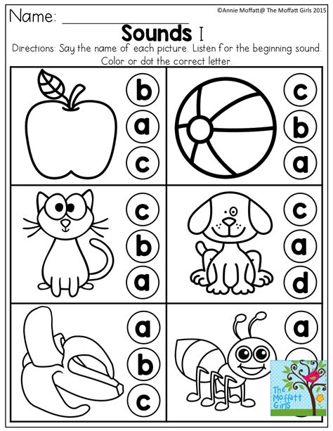 Free Printable Letter Sound Activities