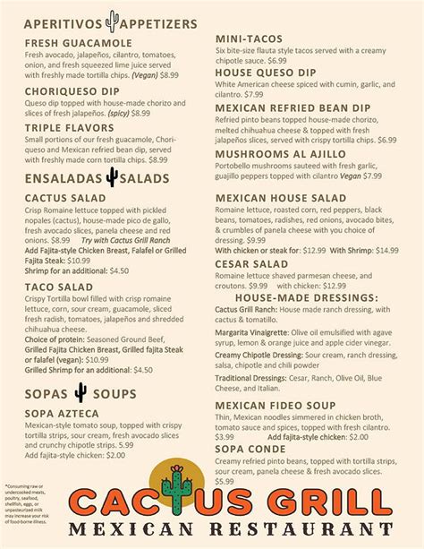 Printable Menu | Cactus Grill Mexican