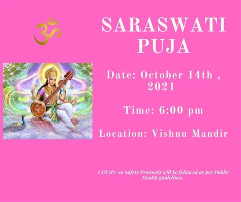 Vijayadashami/Dusseshra - Saraswati Puja at 6:00 pm - Vishnu Mandir