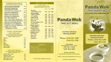 Menu at Panda Wok Asian Cuisine restaurant, Lakewood