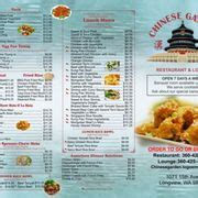 Chinese Garden Restaurant - 43 Photos & 63 Reviews - Chinese - 1071 15th Ave, Longview, WA ...