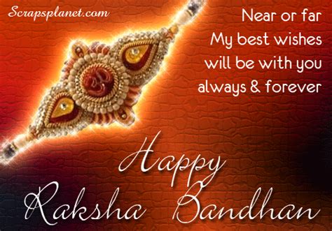 happy radha bandhan with name on it