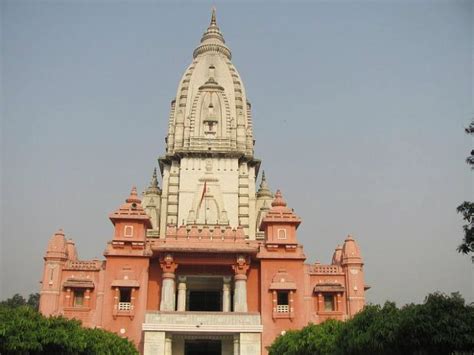 Vishwanath Temple, BHU - Varanasi