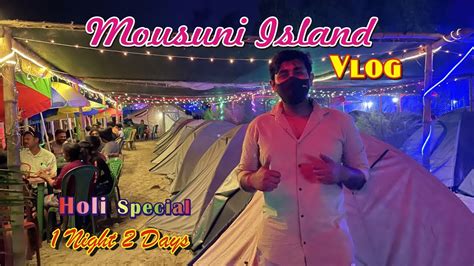 Mousuni Island Tour Vlog | Mousumi island travellers camp | WB tourism #avijitsgoodlifevlogs ...