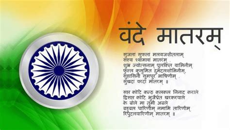 National Symbols of India in Detail | Gk India Today