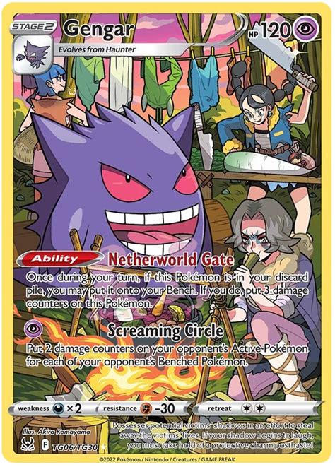 Gengar Lost Origin Trainer Gallery 6 Pokemon Card - PELAJARAN