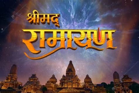 Shrimad Ramayan Sony Tv Cast: FIRST LOOK of mythological show unveiled ...