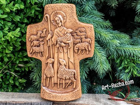 Wooden Cross Good Shepherd Custom Edit Wooden Carved Cross | Etsy