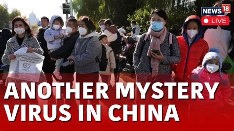 China Pneumonia Outbreak LIVE | China New Virus Update Live | China ...