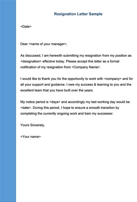 Resignation letter sample
