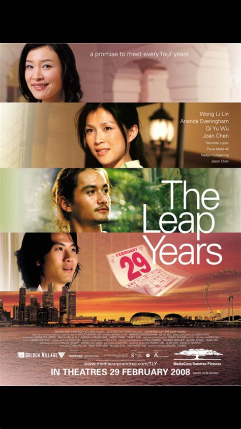 The Leap Years (2008)