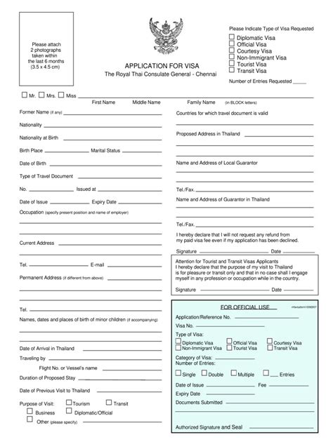 Thai visa application form word format: Fill out & sign online | DocHub