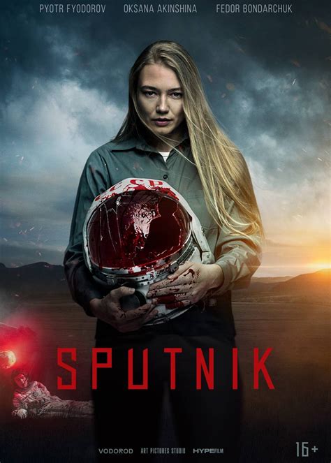 Estranho Passageiro: Sputnik | Trailer dublado e sinopse - Café com Filme