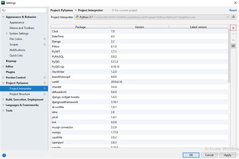 Pygame Tutorial - javatpoint