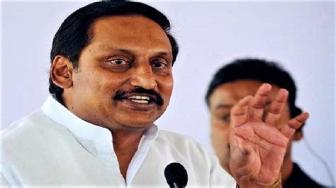 Kiran Kumar Reddy Congress leader ex Andhra Pradesh CM quits Indian ...