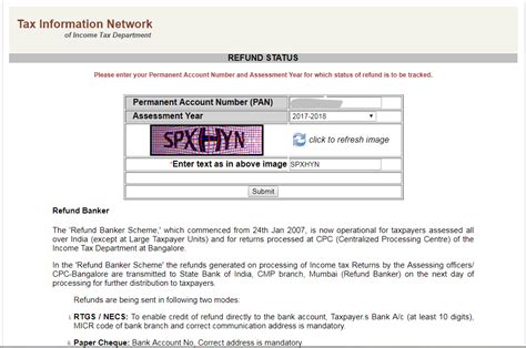 Income Tax Refund Status : How to check ITR Status Online?