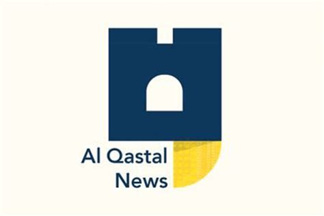 Israel labels Palestine’s Al-Qastal News a ‘terrorist entity – Middle ...