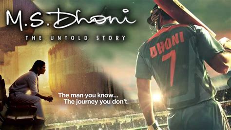 Filmodia: Kaun Tujhe Songs Lyrics | M.S Dhoni - The Untold Story