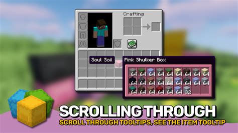 Easy Shulker Boxes [Forge & Fabric]