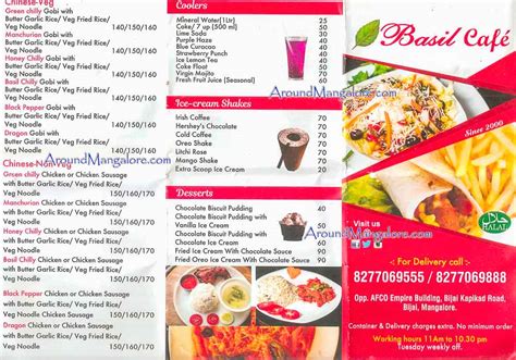 Basil Cafe - Bejai Kapikad - Around Mangalore - info@aroundmangalore.com