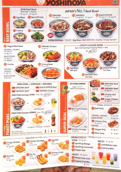 Menu at Yoshinoya restaurant, Tangerang, Jl. MH. Thamrin