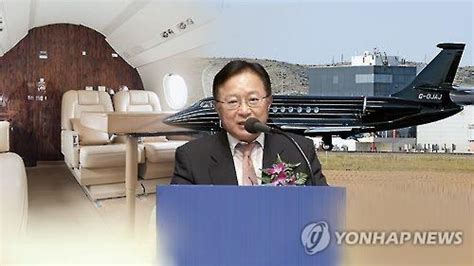 Former chief editorial writer of Chosun Ilbo barred from leaving ...