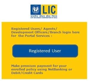 How to Update Registered Email ID of LIC Online Login? - PolicyWala.com