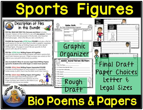 Sports Figures Biography Poem and Writing Paper - Made By Teachers