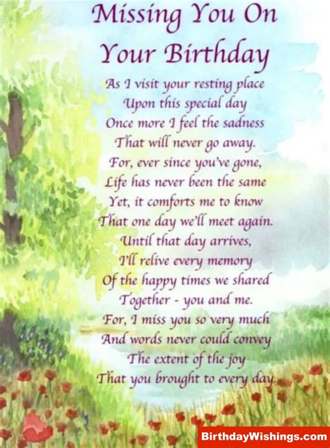 Poem For Niece Archives - Birthday Wishings