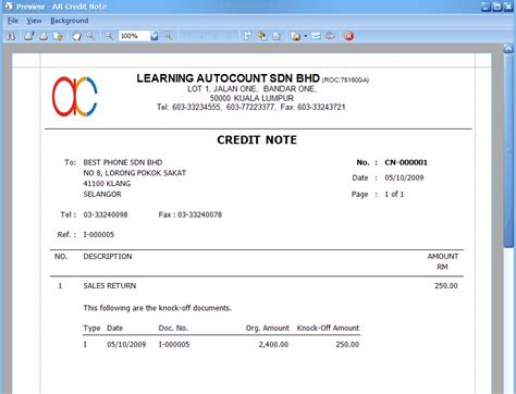 A/R Credit Note Entry